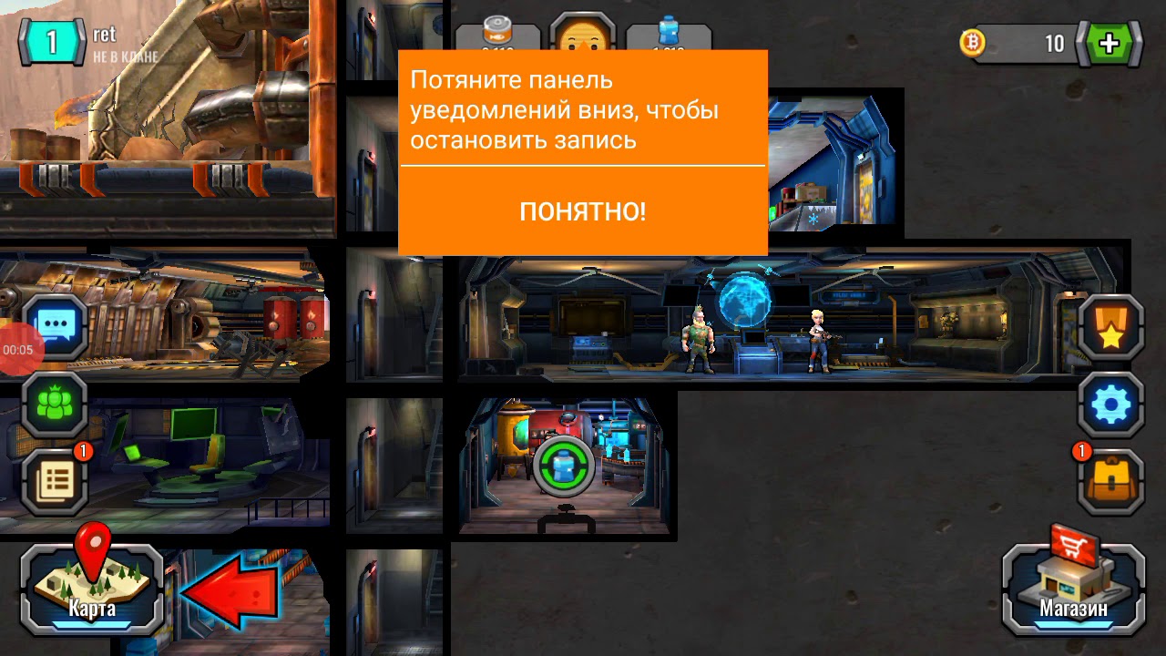 Фоллаут шелтер генератор