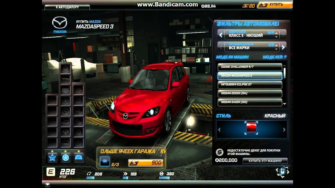 Авто из csr racing 2. Как получить машины в игре. Машины взлома ultimate car driving simulator. Игра симулятор машины 2. Игра сборка автомобиля.