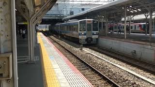 【JR西日本】213系 中ｵｶC-06編成 岡山駅発車