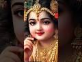 #sam savere dekhu tujhe kithna sundar rup hay#🥰🥰🥰