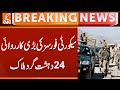 Security Forces Kill 24 Terrorists in Major Operation | Breaking News | GNN