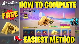 How to Complete FREE GOLD EVENT in BLOODSTRIKE !