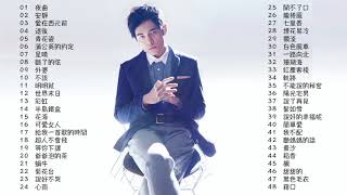 周杰伦Jay Chou精选歌曲列表48首 80后 90后回忆 抖音 流行 周杰伦Jay Chou精选歌曲列表48首 80后 90后回忆 抖音 流行