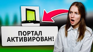 НОВЫЙ СЕКРЕТ в Брукхейвен РП Роблокс от ПОДПИСЧИКОВ! Секретные Места и Лайфхаки в Brookhaven Roblox