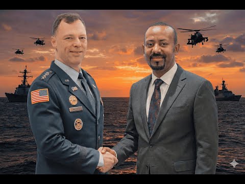 واشنطن تدعم طموحات إثيوبيا البحرية