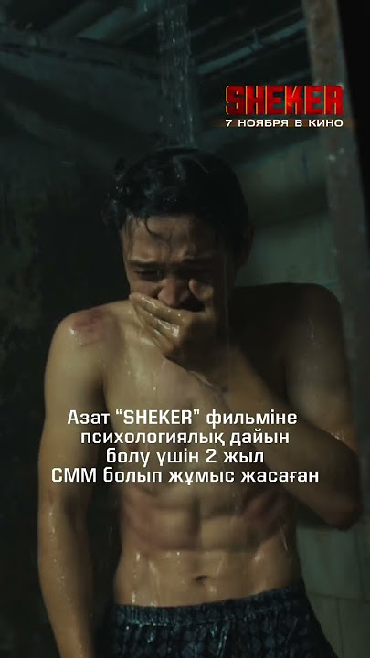 Категория: Үйдегі порно видеолар Секс, эротика және порно суреттері