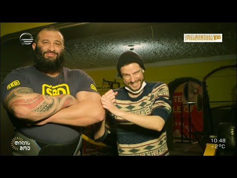 ქართველი „სთრონგმენები“ - უძლიერეს მამაკაცთა ჯანსაღი ცხოვრების წესი