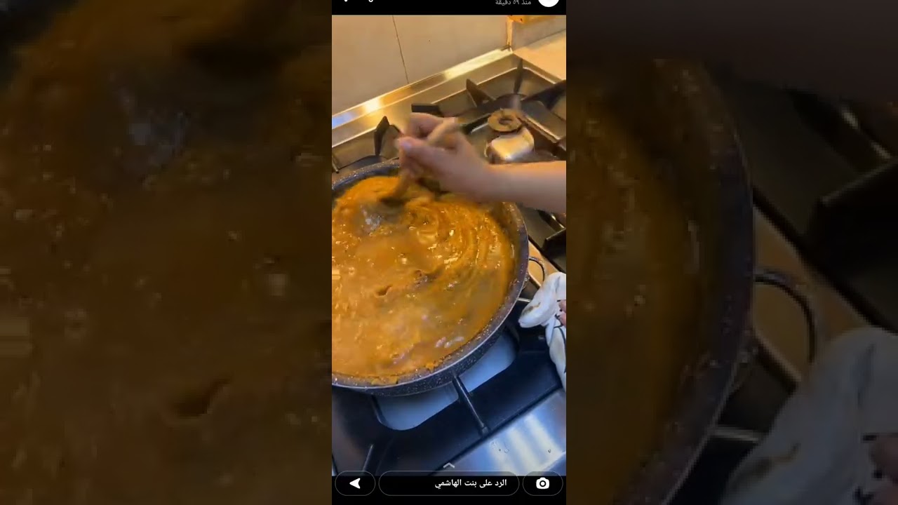 عصيدة بنت الهاشمي (عصيدة النفاس)