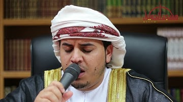 Hazza Al Balushi سورة المنافقون هزاع البلوشي Masjid al Humera HD