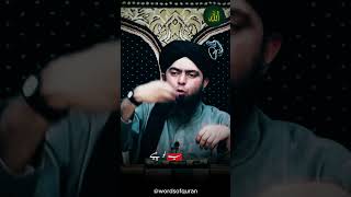 Sood (Riba) Kya Hai? Simple Explanation by Muhammad Ali Mirza #engineer #muhammad #ali #mirza