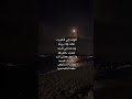 قولت إني اتغيرت بدون موسيقى