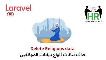 67 - Delete Employee Religions - Laravel HRMS Project #laravel