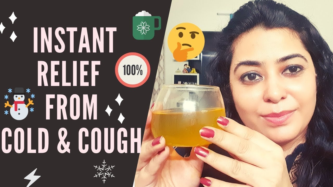 सिर्फ 5 मिनट में सर्दी, खांसी, छींक, कफ से छुटकारा How to Get Rid of Cold & Cough Fast Cold