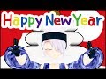 【21】あけおめ、です