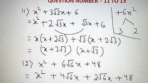 CLASS 9:R.S Agarwal | Ex - 3C | Question No. 11 to 13 | Chapter 3 | Factorization of polynomials |||