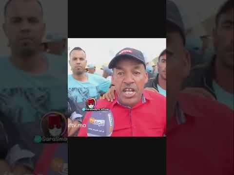 منظحكش غير بوحدي مسكين قهروه مبقى عارف ميقول