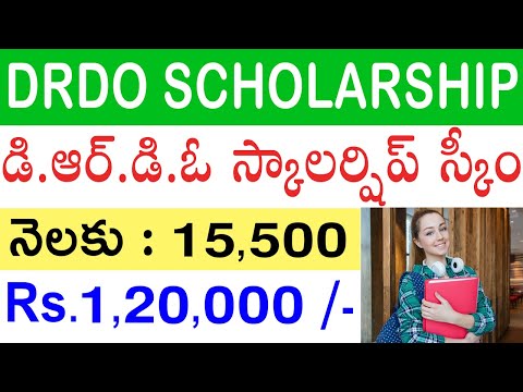 DRDO Scholarship 2020 | DRDO Scholarship Scheme for Girls | Telugu Job Portal