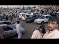 USED CAR BAZAAR 2019 | Sunday Cars Market in Karachi Pakistan | Custom Paid Cheap Cars