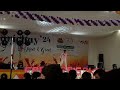 Best Dance Performance In College 🕺 | Tinku Jiya || Gla University #trending #viral #love #subscribe