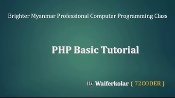 064 Dynamic Function Call