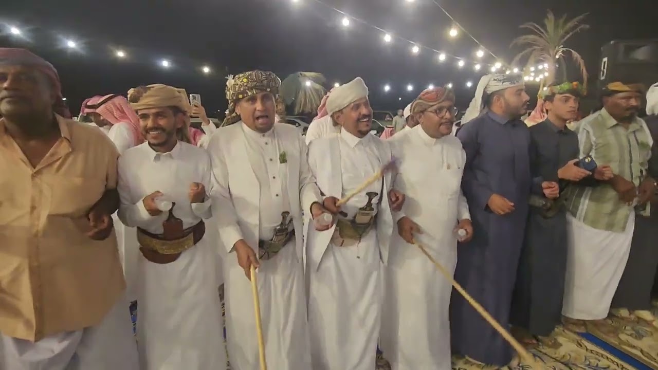 معشى جزء 1 علي محمد فقيهي 2/8/2025