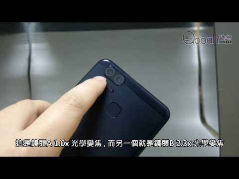 ASUS Zenfone 3 Zoom 鏡頭轉換測試| Qooah.com