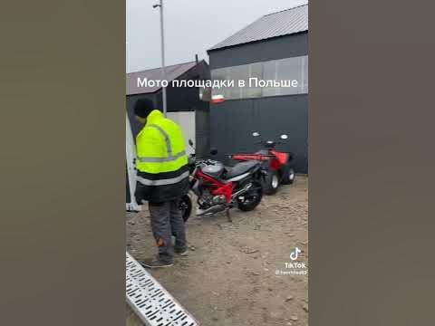 Мото площадка в Польше - YouTube