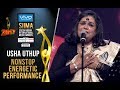 Usha Uthup NONSTOP Energetic Performance at SIIMA 2017 Telugu Awards