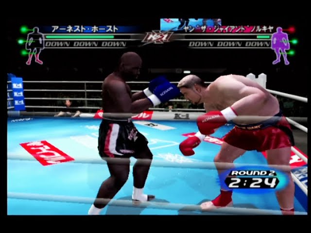 K-1 WORLD GRAND PRIX THE BEAST ATTACK ! - 2024年1月10日のプレイ
