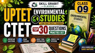 UPTET CTET EVS Practice Set Class 09|Top 30 Environmental Studies Questions I EVS Important MCOs