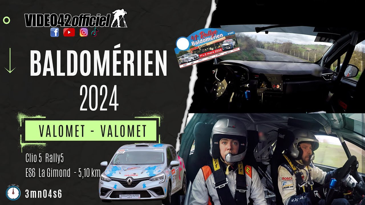 #rallye  Baldomerien 2024  | ONBOARD | #renault  #clio  rally5 Valomet\Valomet par video42officiel