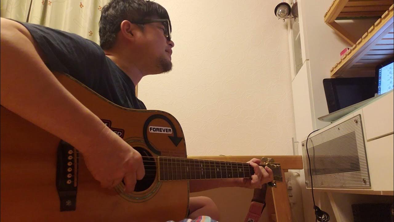 愛してる 風味堂 歌ってみた YouTube