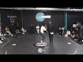 Oratile Vs Musa Amapiano adults SEMI-FINAL
