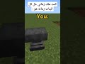 كنت ملك زماني عل كل بنات       