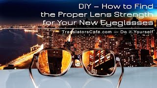 DIY Optometrist — Choose Your New Eye Glasses by Yourself