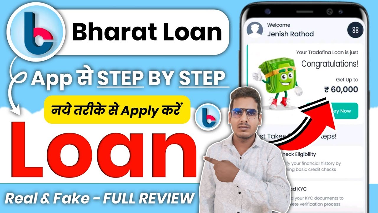 Bharat loan app se loan kaise le 2025 Bharat Loan App Full apply