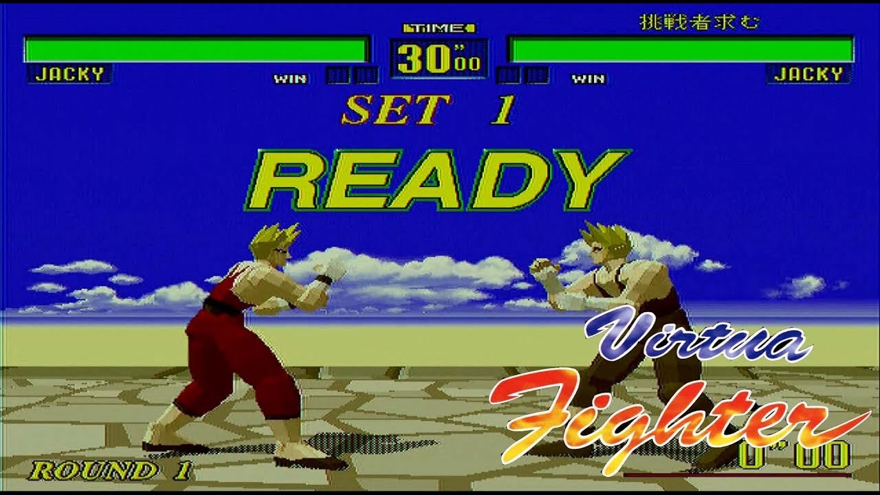 Virtua Fighter 2 Ps2 All Wins And Loses Ring Out Kage By Infosphere Walker