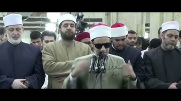 تلاوة عذبة لفضيلة الشيخ محمد أحمد حسن . سورة الحج برواية الإمام ورش عن نافع