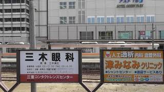 JR東海キハ25が並ぶ