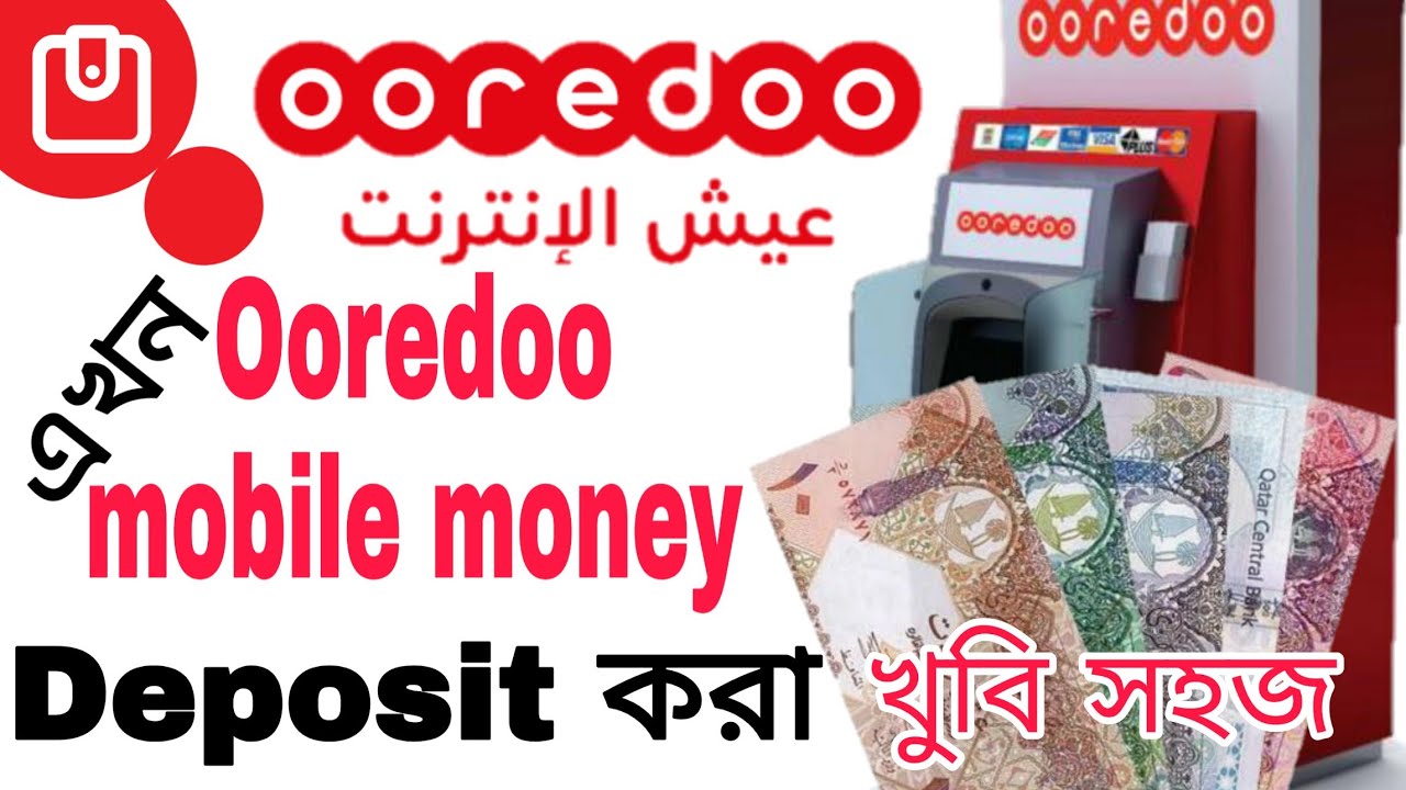 youtube bitcasa ooredoo