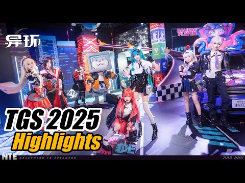    2025 