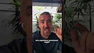 Почему мало просмотров? #инстаграм #продвижение #заработоквинстаграме #reels