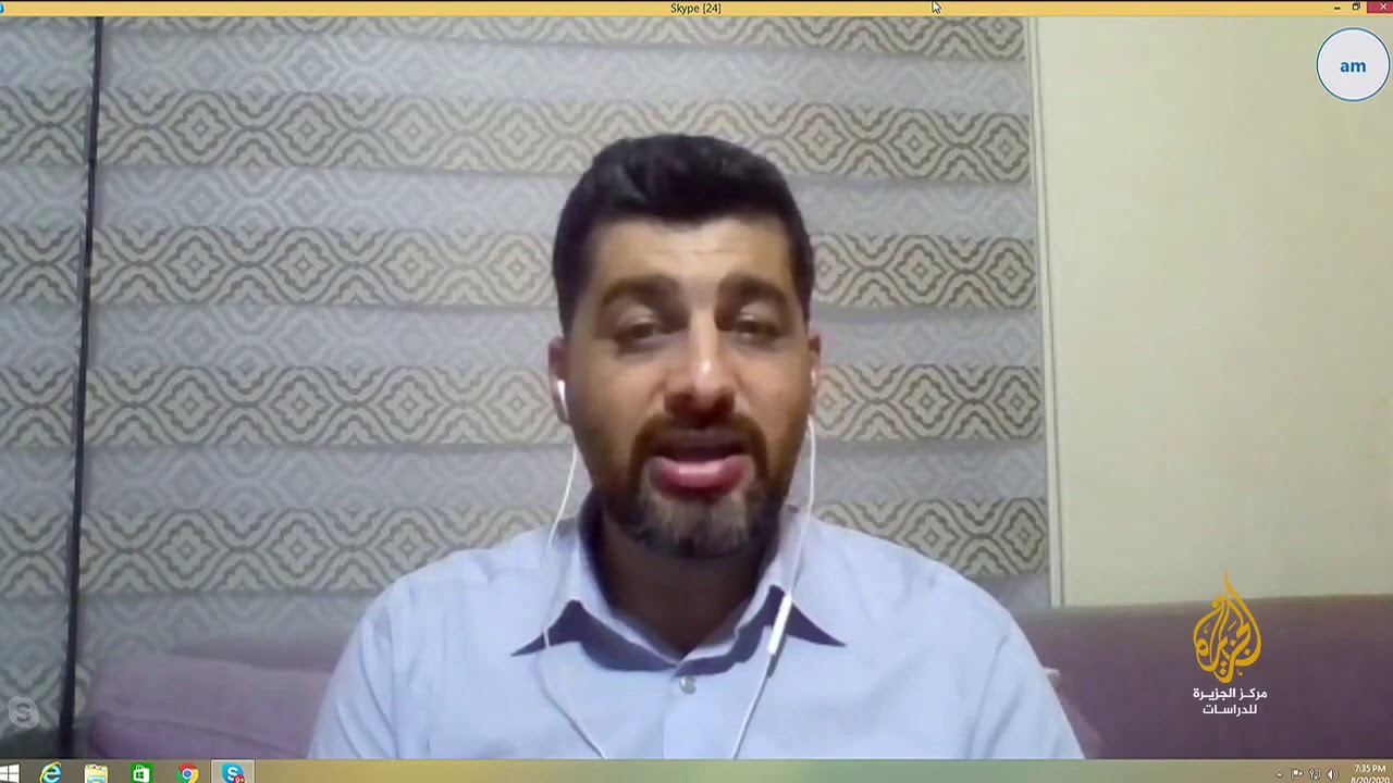 مداخلة حسام مطر في ندوة لبنان مابعد الانفجار ومستقبل نظامه السياسي