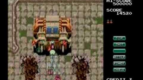 MegaDrive GRIND STORMER V.V ヴィファイヴ SkyHD Capture X HDMI (Composite)