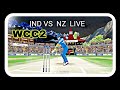 Wcc2 Live cricket  how to wcc bowling tricks