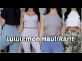 Lululemon Haul / Struggles