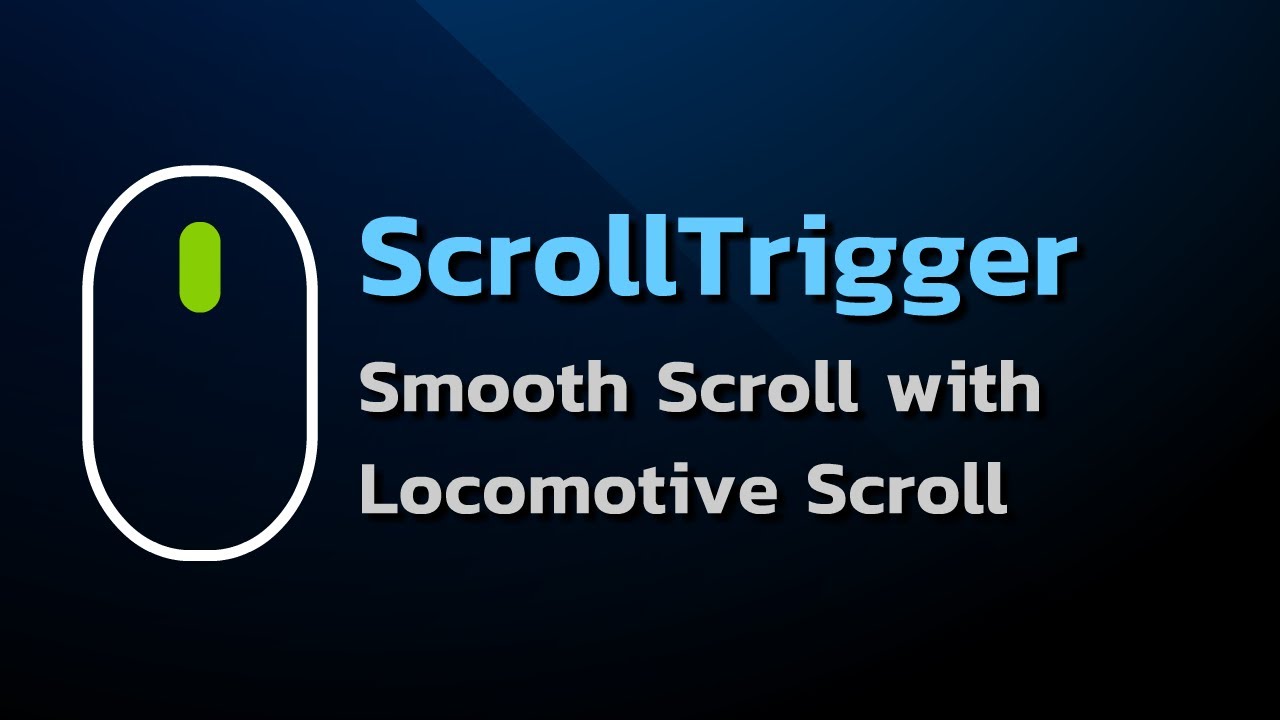 Плавный скроллинг. Smooth Scroll js. GSAP И SCROLLTRIGGER анимация. SCROLLTRIGGER, GSAP, scrolltoplugin3 и zeptojs.. Locomotive-Scroll.