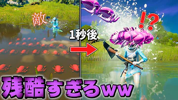 オレンジ君fortnite 包帯 オレンジ君fortnite 包帯