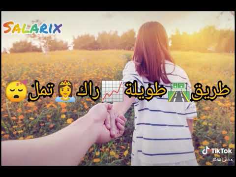 اغنية نتيا صغيرة بلا عقل عشقة فالزنقة والهبال