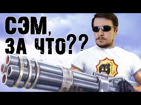 Video: De Engine Van Serious Sam Is Nu Beschikbaar Voor Iedereen